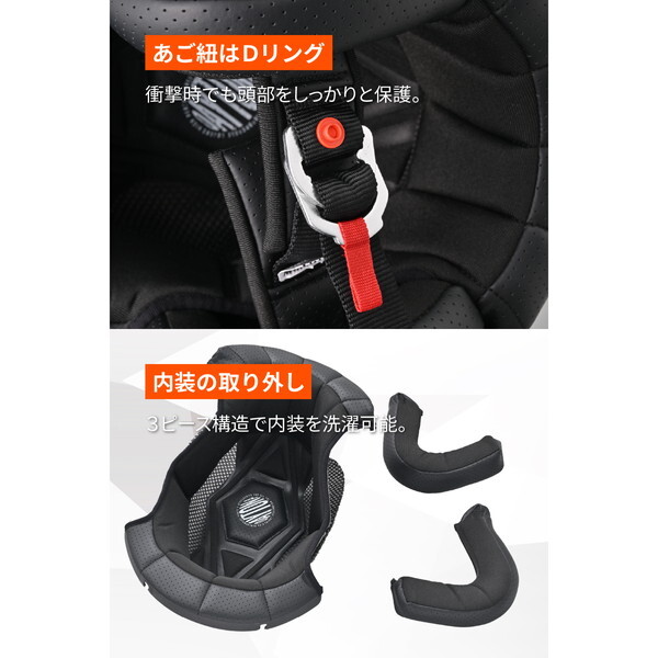 デイトナ D61088 DN007PJジェットヘルメットMBK/L バイク用 SG規格 高