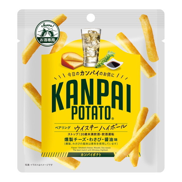 uCGtAheB KANPAI POTATO nC{[ XeBbN|eg  30gx6