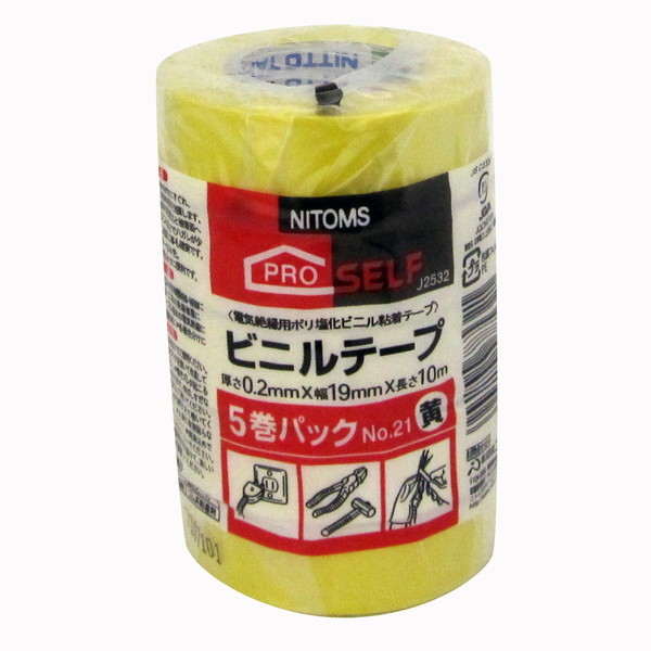 jgY No.21 rj[e[v 19mm×10m 5pbN 