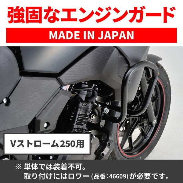 ひろ！+ガード加工 ZX-4R / RR(24~)用 ラジエターコアガード 取り付け方法