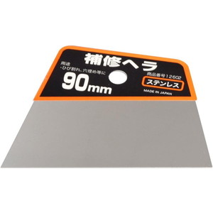 塗装・内装用品