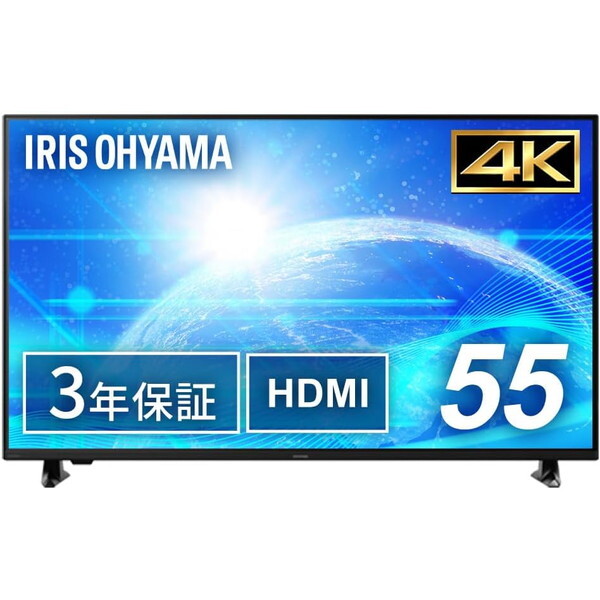 ディスプレイ本体 ブラックアルミニウム#248 アイリスオーヤマ DO-DU554S-B ブラック [55V型 液晶ディスプレイ