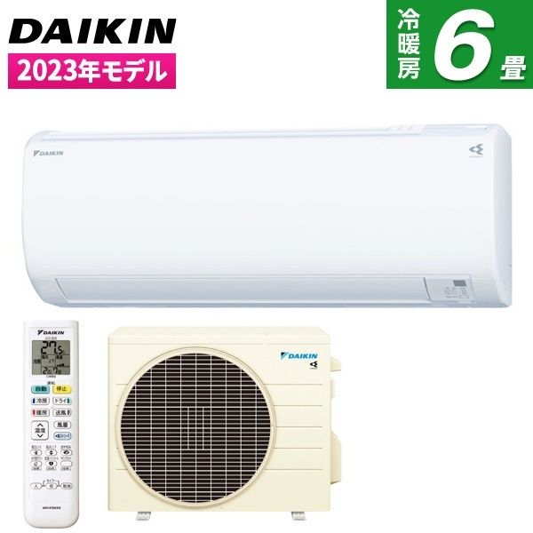 DAIKIN S223ATES-W ホワイト Eシリーズ [エアコン (主に6畳用