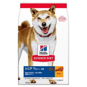 犬用フード