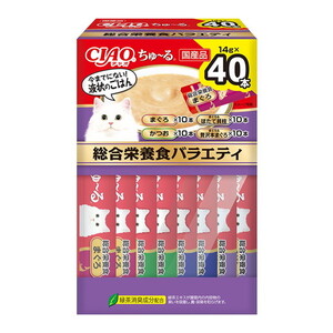 猫用フード