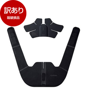 低周波・高周波治療器