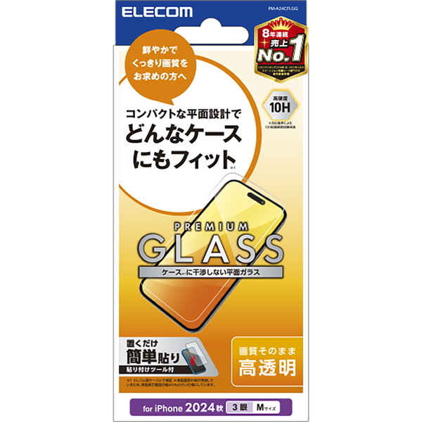 ELECOM PM-A24CFLGG [iPhone16 Pro KXtB ]
