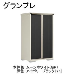 物置・エクステリア用品