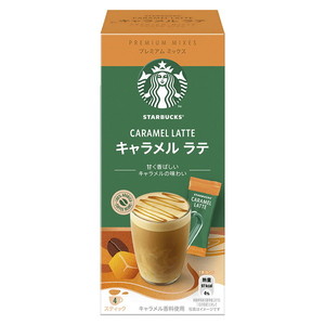 コーヒー豆・インスタントコーヒー