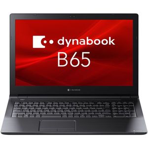 Dynabook A6BCHVG8LA25 dynabook B65/HV (Core i3-1115G4/8GB/SSD・256GB/スーパーマルチ/Win10Pro 22H2/Office無/15.6型)