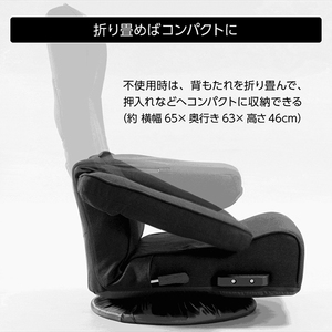 3日間限定セール‼️ Bauhutte ハグポッド　GX-250 Bauhutte バウヒュッテ GX-250-BK ハグポッド ブラック ゲーミング座椅