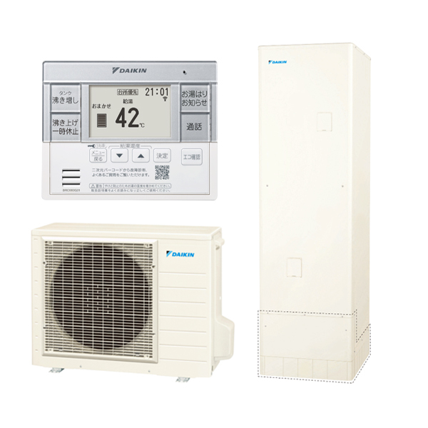 DAIKIN EQA37YV + コミュニケーションリモコン + 脚部化粧カバー Aシリーズ [エコキュート 給湯専用タイプ 370L(3～5人向け)  角型] | 激安の新品・型落ち・アウトレット 家電 通販 XPRICE - エクスプライス (旧 PREMOA - プレモア)