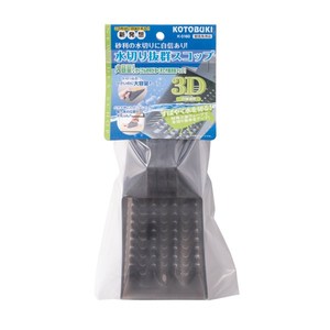 その他観賞魚・アクアリウム用品