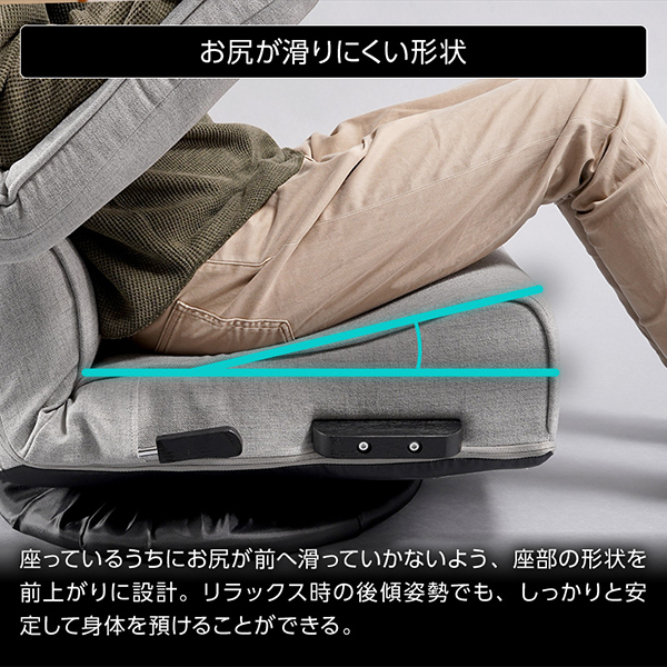 Bauhutte バウヒュッテ GX-250-BK ハグポッド ブラック ゲーミング座椅