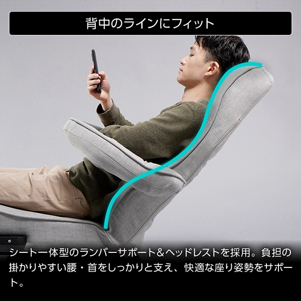 Bauhutte バウヒュッテ GX-250-BK ハグポッド ブラック ゲーミング座椅