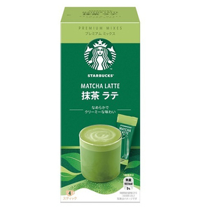 コーヒー豆・インスタントコーヒー
