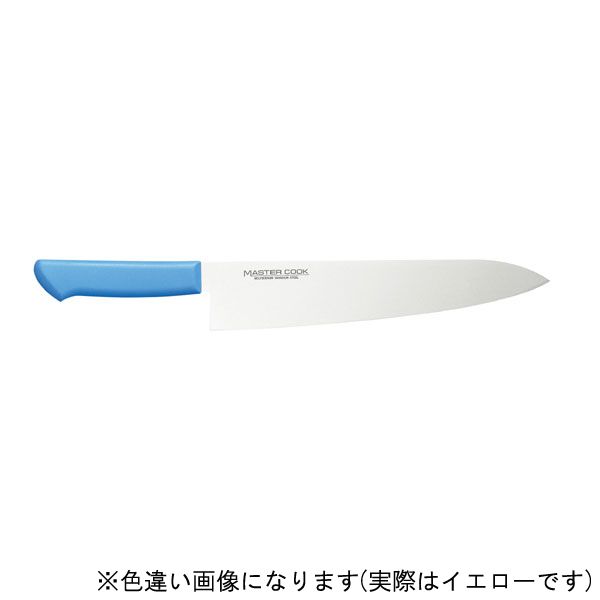 KATAOKA 片岡製作所 抗菌カラー庖丁 牛刀／ＭＣＧＫ−２４０ グリーン