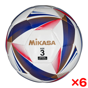 第93回 天皇杯 公式試合球 サッカーボール 5号 FC東京 選手サイン入り