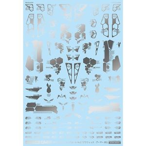 工具・ディスプレイ用品