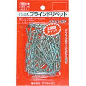 ファスニングツール