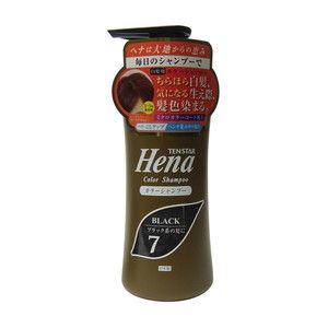 楽天市場】【25％OFF】選べるヘアケアセット【シャンプー3本＋