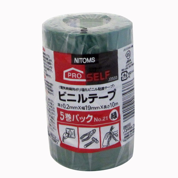 jgY No.21 rj[e[v 19mm×10m 5pbN 