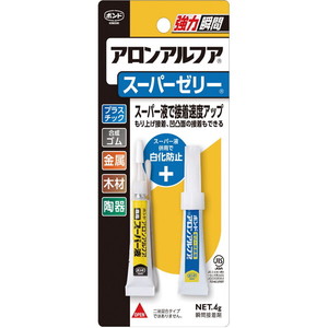 接着剤・補修剤