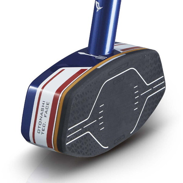 羽立工業 ハタチ グラウンドゴルフ BH2882 14 R88 アルティメットウレタンクラブ2 ネイビー R88 羽立工業 ハタチ グラウンドゴルフ BH2882 14 R88 アルティメット