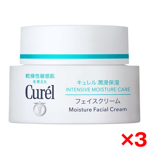花王 キュレル 潤浸保湿クリーム40g | 激安の新品・型落ち