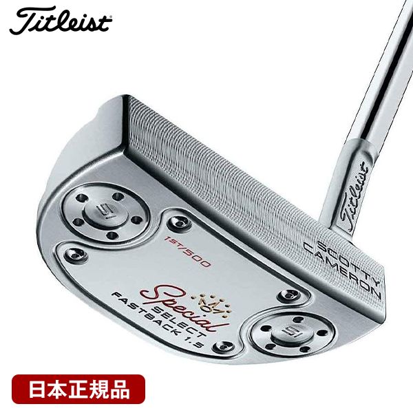 日本正規品】 タイトリスト(Titleist) スコッティキャメロン パター