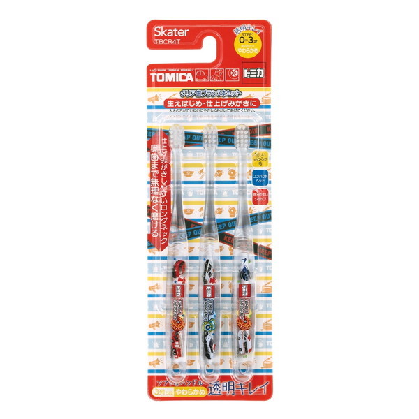 XP[^[ TBCR4T g~J qp uV 3{Zbg p NA