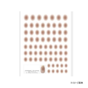 メイク雑貨・小物