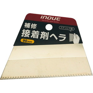 塗装・内装用品