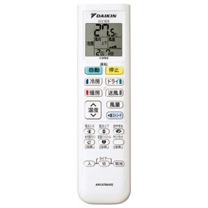 DAIKIN S563ATEP-W ホワイト Eシリーズ [エアコン (主に18畳用・単相