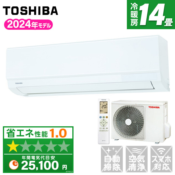 東芝 RAS-4014TM ホワイト TMシリーズ [エアコン (主に14畳用
