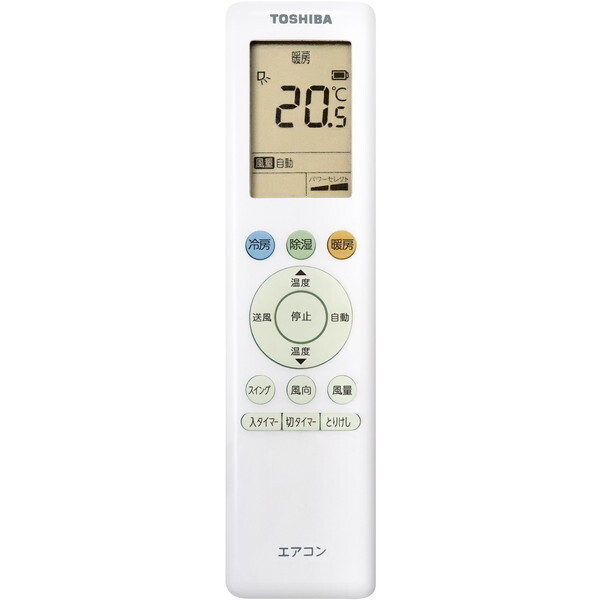 主に20畳用！東芝RAS-J401E1R！エアコンリモコン本体セット Amazon.co.jp: エアコンリモコン RG101J29(B3H)/BGJ for Toshiba