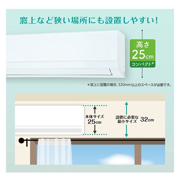 14畳用ラスト2台！『配送料＋標準設置費用込み』[東芝エアコンRAS-4014TM-W (主に14畳用)]お客様宅まで無料配送。 標準取付工事費込 エアコン 14畳用 東芝 2025年モデル TMシリーズ