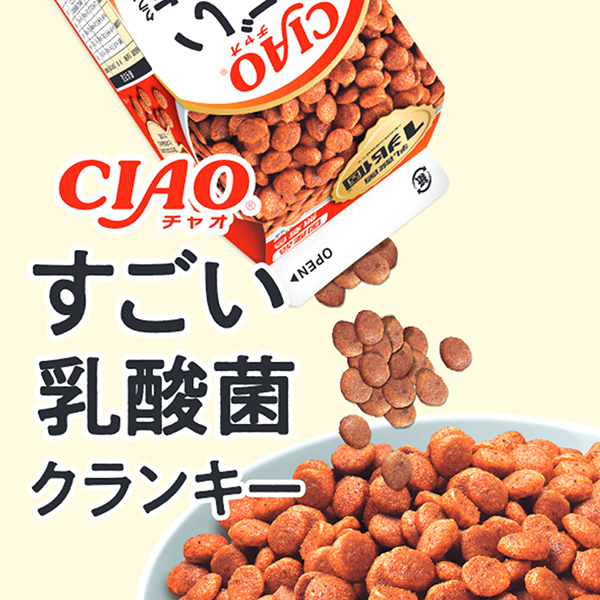 いなばペットフード CIAOすごい乳酸菌クランキー牛乳パック チキン味