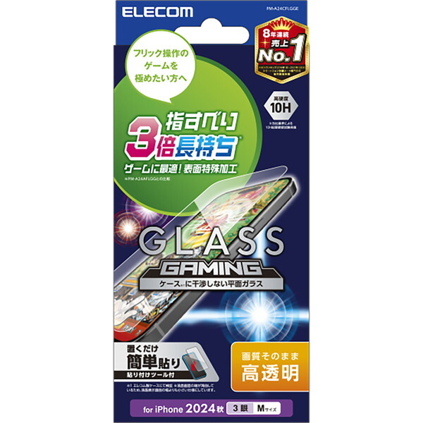 ELECOM PM-A24CFLGGE [iPhone16 Pro KXtB Q[~O ]