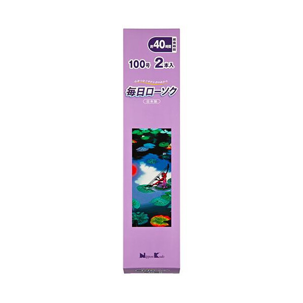 { [\N 100 2{ 95534