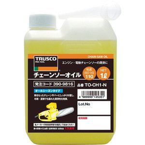 TRUSCO 化学製品 通販 ｜ 激安の新品・型落ち・アウトレット 家電 通販