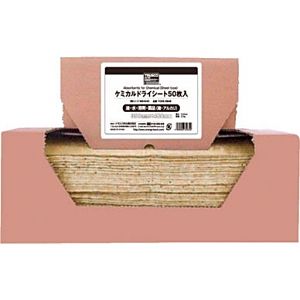 その他掃除用品