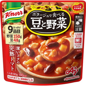 惣菜・料理