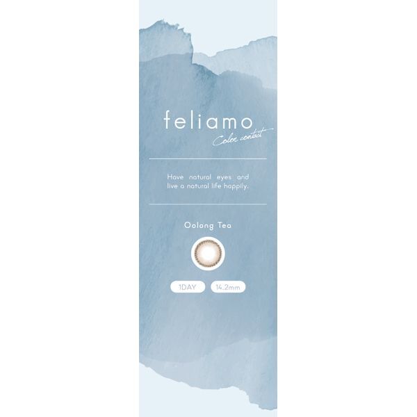 PIA feliamo 1DAY 10������ �E�[�����e�B�[ (�x�Ȃ�) 0.00 �J���[�R���^�N�g�����Y