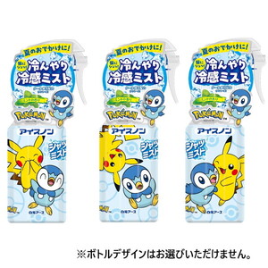 布用消臭剤・芳香剤