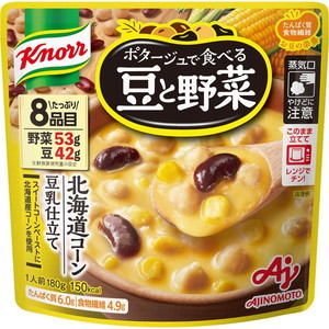 惣菜・料理