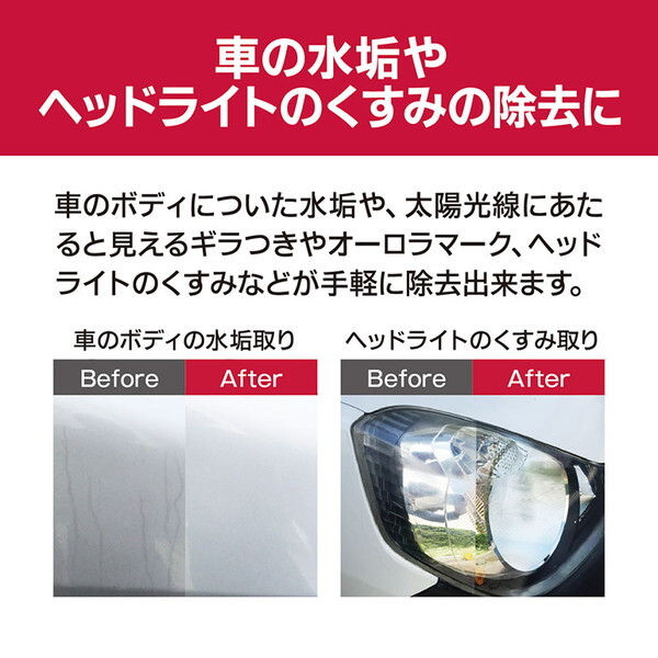 京セラ APED130KT [ポリッシャー] | 激安の新品・型落ち