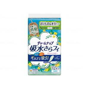 ユニチャーム チャームナップ 吸水さらフィ 微量用 消臭タイプ 32枚 ユニチャーム チャームナップ 吸水さらフィ 微量用 消臭タイプ 32枚