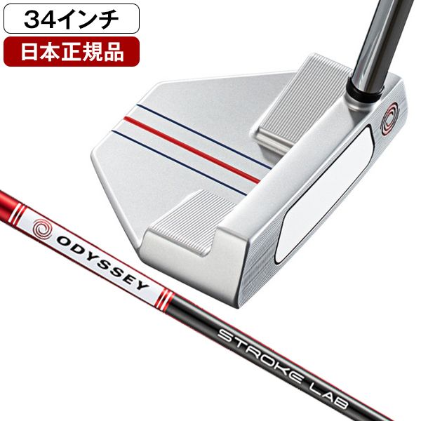 【日本正規品】 オデッセイ WHITE HOT OG パター 2021年モデル #2M NEW STROKE LABシャフト O-WORKS TOUR  DFXグリップ 34 (インチ)