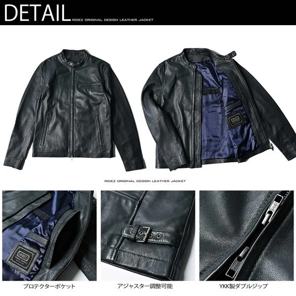 RIDEZ ACE JACKET IRON BLUE XL RLJ110 [シングルライダースジャケット